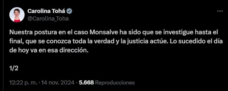 La ministra de Interior reaccionó, al igual que el Presidente Boric, a la detención de Manuel Monsalve este jueves.