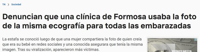 La prensa argentina se hizo eco de la denuncia de las madres estafadas por una clínica de Formosa.