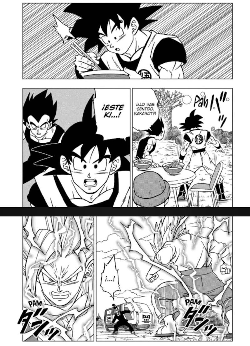 Dragon Ball Super #101 Gohan