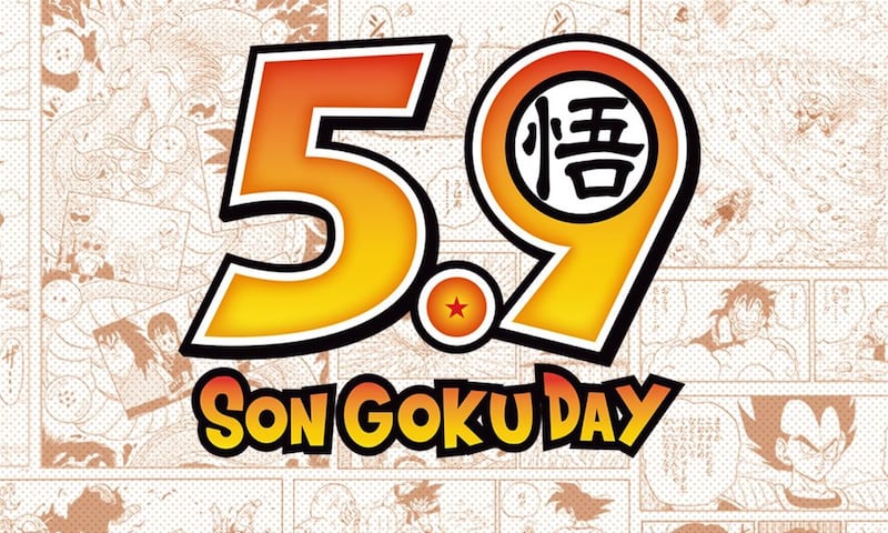 Goku Day