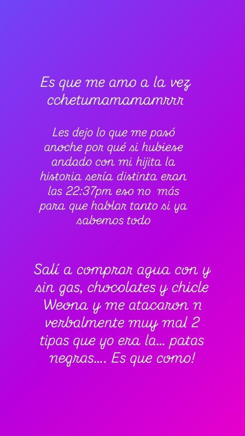 Historia de Karina Valenzuela, la supuesta “amante” de Sergio Freire | Instagram